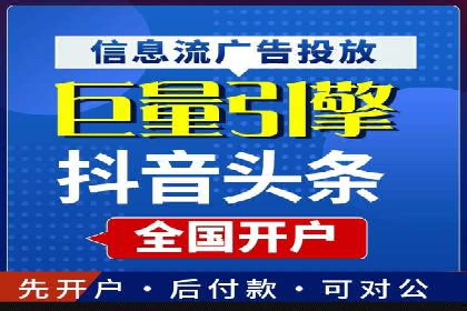 案例剖析：SEM竞价助力品牌建设